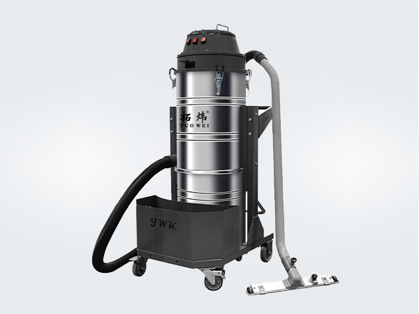 工业吸尘器与普通吸尘器差异在哪里？