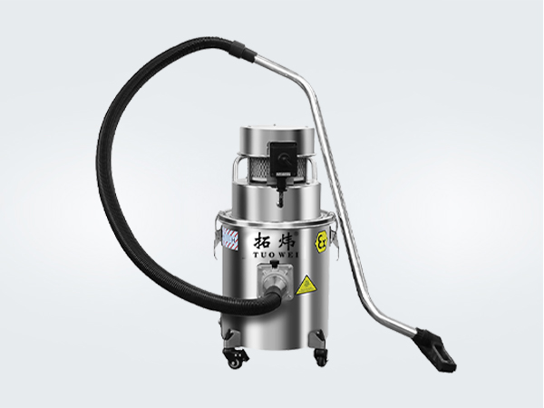 拓炜工业粉尘防爆吸尘器有哪些核心优势？